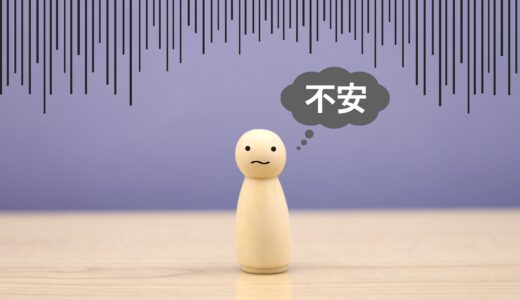 ＃062 受付をスムーズにするためにお客様の不安をすべて潰せ！